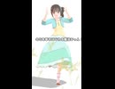 【MMD】【わんだふるPrecure】まゆ どききゅん