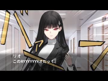 人気の「ⅮIO」動画 2059本 - ニコニコ動画
