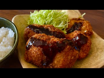 【本格・手軽なメンチカツとクリームコロッケ】自由すぎる妻のしもべ