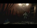【バイオハザード HD リマスター】クリス編 ノーマルで攻略 Part:5