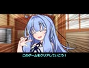 【コラボ回】【不可視の帰路】琴葉姉妹が心霊調査系Youtuberになったそうです ＃02 【VOICEROID実況】
