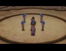 [ドラゴンクエストⅢ　#38]魔王討伐よりも娯楽だよなー