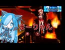 AQUAPAZZAのまーりゃんに挑んでみた