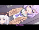 エレベーターで男女二人、お漏らししないわけがなく……♡【VOICEROID劇場】