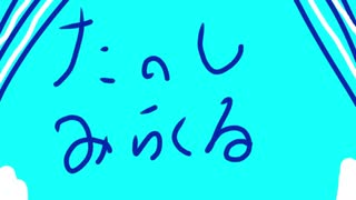 おうみみっく/虹がかかってる空