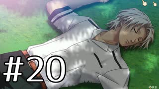 【ときメモGS2】黒歴史高校生だったアラサーが送る学園生活【実況】#20