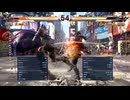 鉄拳8 戦帝 JACK-8 vs JIN 2025/02/01のベストバウト