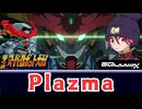 Plazma 米津玄師『機動戦士ガンダム ジークアクス -Beginning-』主題歌 第4次スパロボ 音源 アレンジ BGM  16bit 【機動戦士Gundam GQuuuuuuX】