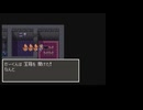 【ゆっくり実況】ドラゴンクエスト3をランダマイザ―でプレイ Part 8