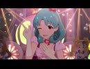 【ミリシタMV】シャル・ウィー・ダンス？