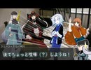 【モノトーンミュージアムRPG】銀継ぎの国⑦【実卓リプレイ】