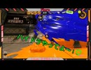 【Flare】JKンゴス／スプラ切り抜き#19
