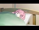 魔力【ソフトウェアトーク劇場】