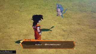 ドラゴンボールZカカロットプラチナトロフィー攻略(6)