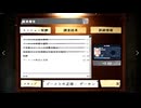 視認加速を知りました【ファスモフォビア】Phasmophobia