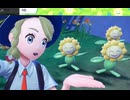 【女性のんびり実況】ポケットモンスター スカーレット Part9
