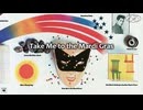夢のマルディ・グラ / Take Me to the Mardi Gras - Paul Simon cover/耳コピ再現してみた