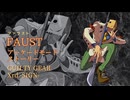 GGXrd-SIGN- ファウスト　アーケードストーリー
