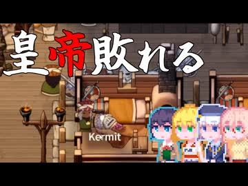 【Norland】そりまも領主#12