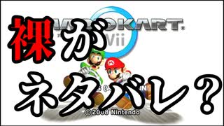ダラダラおしゃべりゲームその117