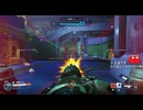 とりあえず、オーバーウォッチ２をスイッチ版でしゃべりながらやるだけ　その５９７