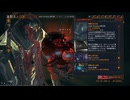 【warframe】今日のソーティ 2025/02/04