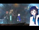 青春マグノリア その３【ENDER MAGNOLIA・ソフトウェアトーク実況】