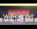 【MAD】アイドルマスター ミリオンライブ! (アニメ)でキミとアイドルプリキュア♪ Light Up！【歌詞付き】