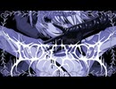 ラヴィブルーム／あおいろ [歌ってみた]