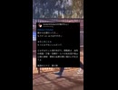 黒棺w様子のおかしいおはようVtuber