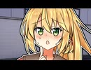 私はえっちじゃないけど！【ショートVOICEPEAK劇場】