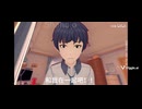 逆さまになる