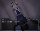 【シロナガス島への帰還】孤島の謎を解き明かそう　ex06