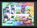 【ｶﾞﾝﾀﾞﾑvsｶﾞﾝﾀﾞﾑ】世紀末ﾀﾞｧｰ20【身内戦】