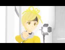 【ＭＭＤ】CHaCK-UP_ヒガン