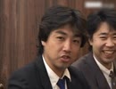 日本一妖しい合コン