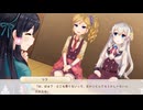 オッサン＠ウチヵゞ囡装」|くL=ﾅg儿ョ！(オッサンのウチが女装JKになるよ！)【ボク姫Project】実況 part16