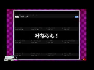 @ピザさんを見習ってみた。