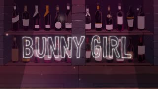 【歌ってみた】Bunny Girl/AKASAKI『かずかずぱんだ』