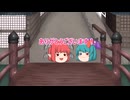 【ゆっくり茶番】魔理沙包囲網作戦 ニコニコ版