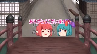 【ゆっくり茶番】魔理沙包囲網作戦 ニコニコ版