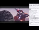 はじめてのレジェンズアルセウス　その36