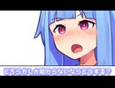 どちらかしか助からないならどうする？