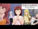 (学園？)アイドルマスター スターリットシーズンを実況プレイ！その２