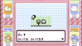 【その75】初見でわくわく「ポケモン赤」【GB実況】