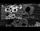 【第4回Arcaea公募落選供養】Eiqlam Nohx