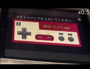 ↑↑↓↓←→←→BA　963　直撮り