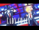 【Limbus Company MMD】ホンルとドンキホーテでLADY CRAZY
