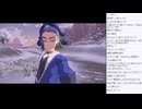 はじめてのレジェンズアルセウス　その37