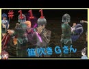 英雄伝説閃の軌跡Ⅰ改！４年ぶりにチャレンジ☆Part１１１